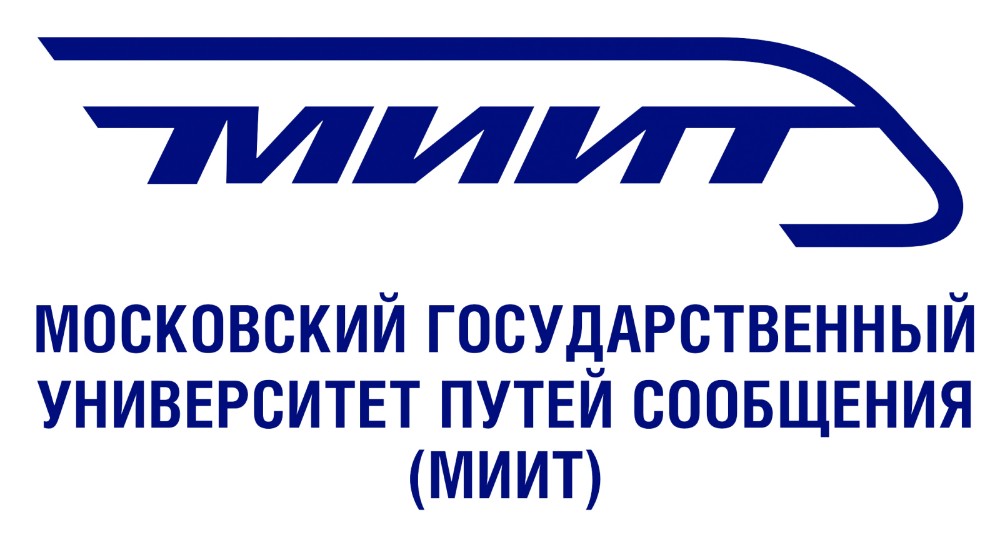 Логотип (Московский государственный университет путей сообщения Императора Николая II)